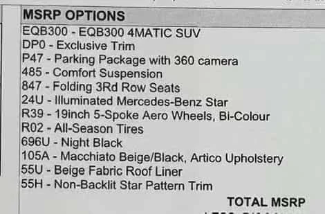 Mercedes-Benz EQB * 300 * CARFAX * ЦЕНА ДО БГ, снимка 11 - Автомобили и джипове - 55060766
