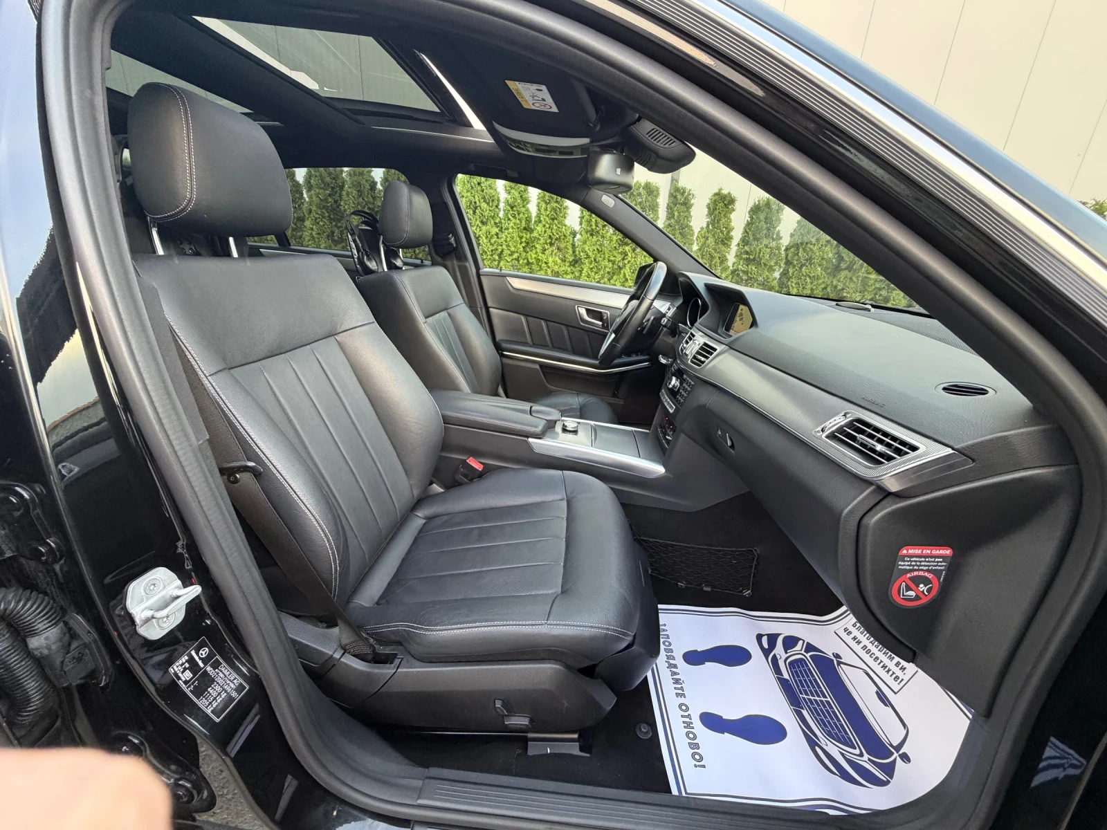 Mercedes-Benz E 220 cdi 170k.c* * Sport-Paket* Led*  | Mobile.bg   13