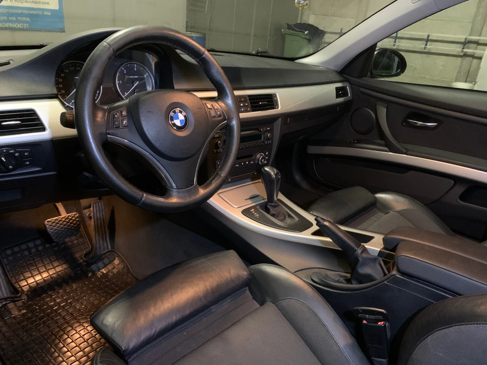 BMW 320 ���� | Mobile.bg � ����������� 1