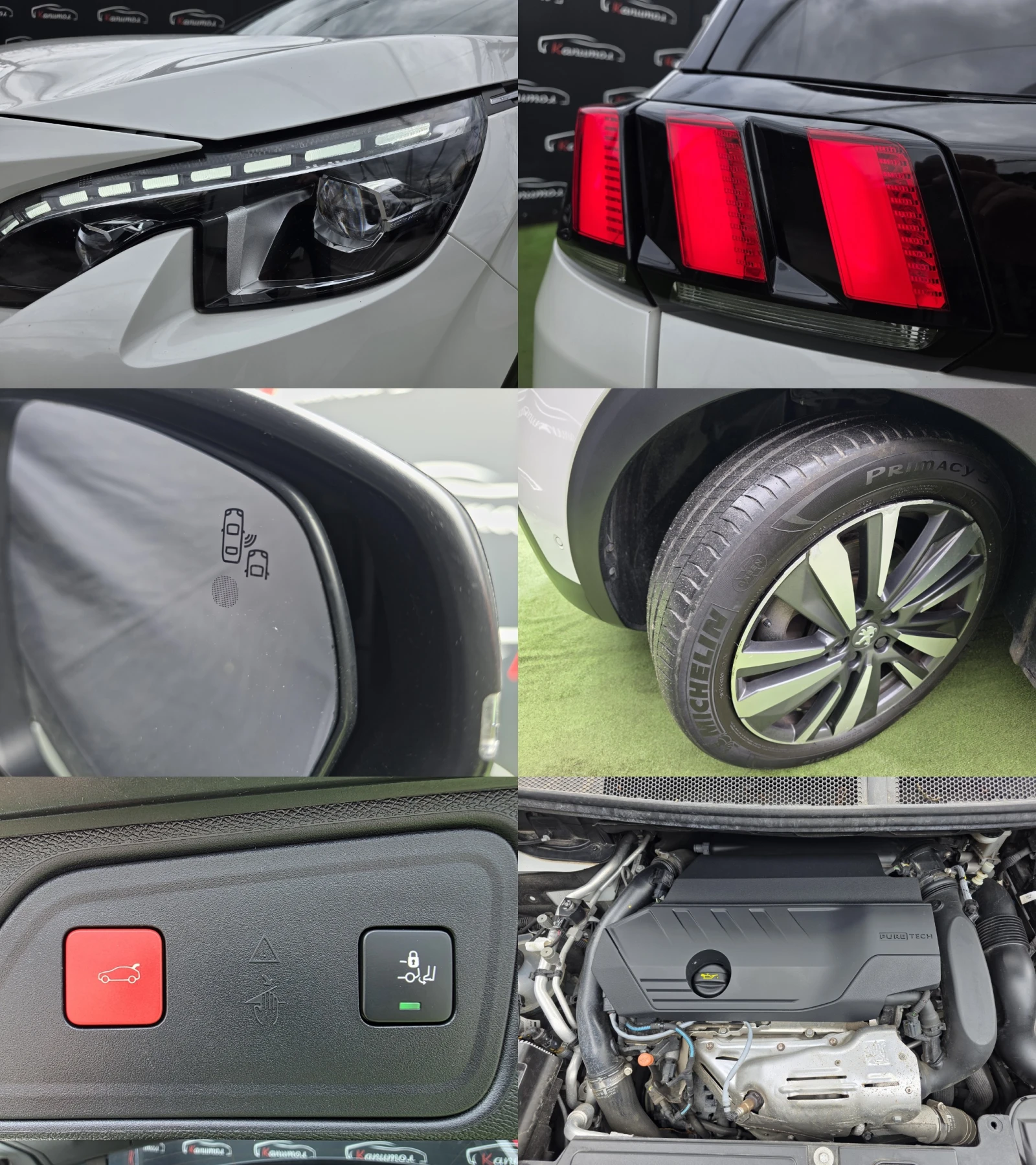 Peugeot 3008 GT 300 4WD PLUG-IN-HYBRID S&S EAT8 | Mobile.bg � ����������� 16