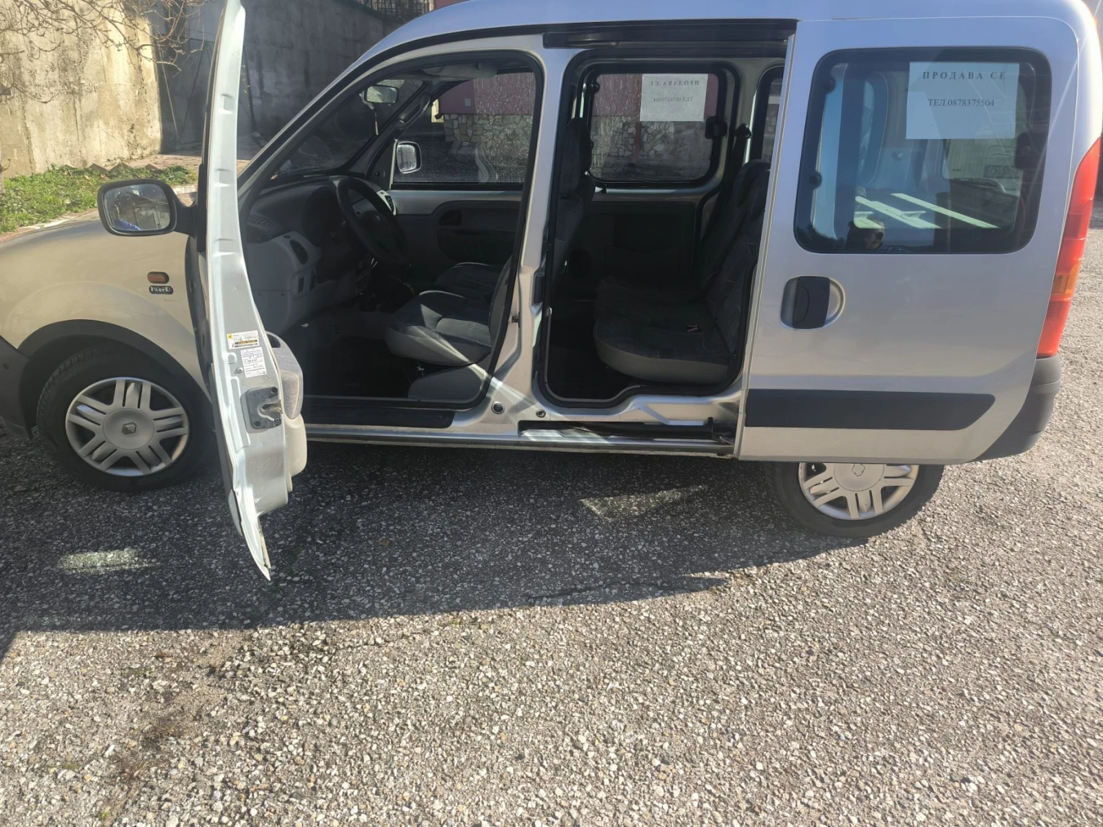 Renault Kangoo 1.2 16V - изображение 3