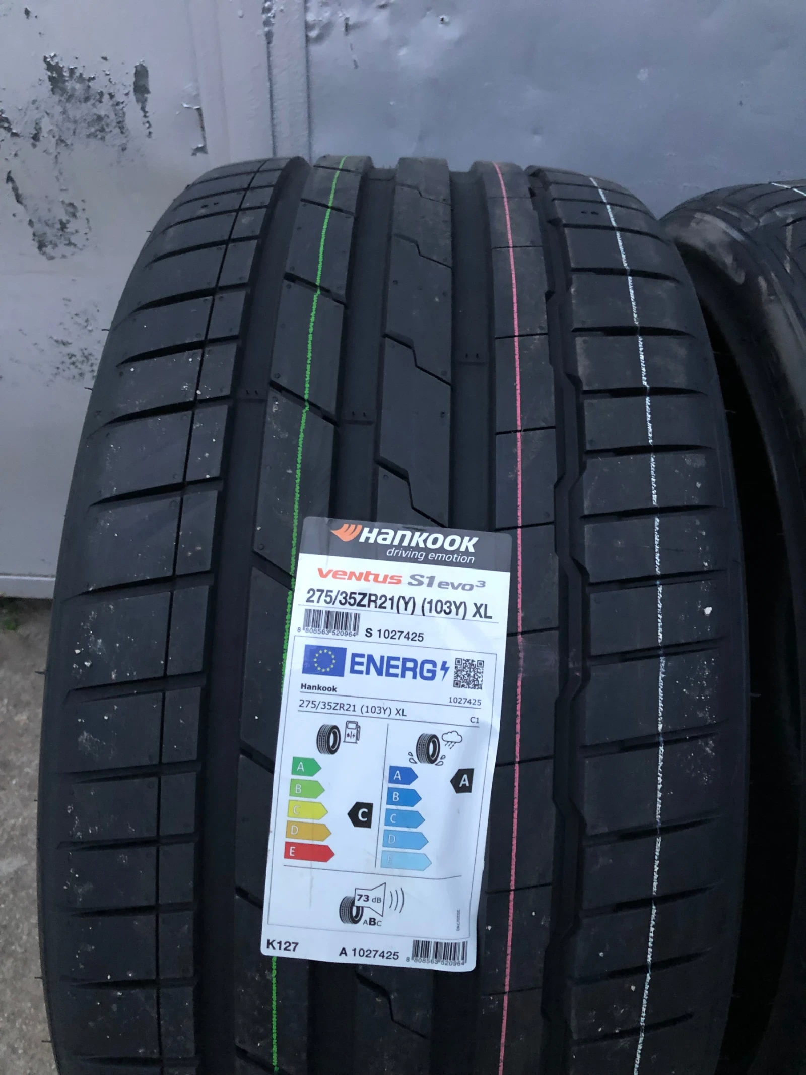 Audi A8 LONG FULL | Mobile.bg   17