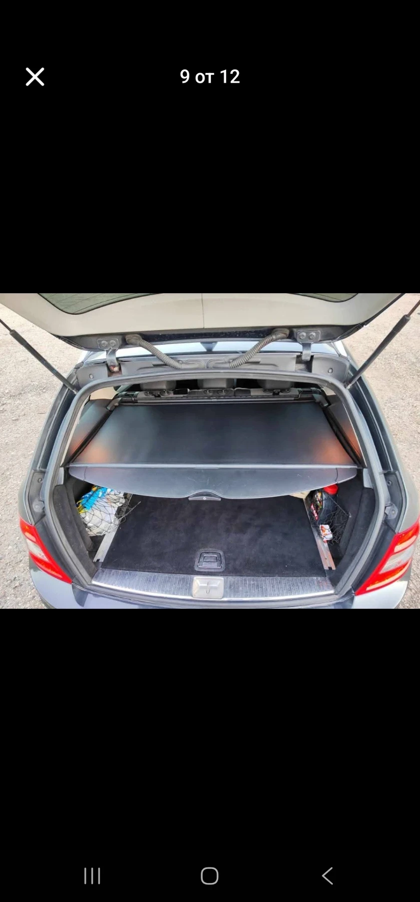 Mercedes-Benz C 220 | Mobile.bg � ����������� 2