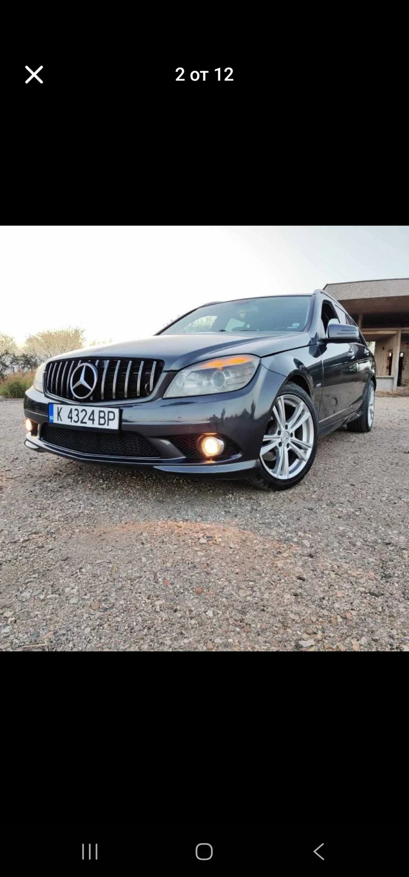 Mercedes-Benz C 220 | Mobile.bg � ����������� 9