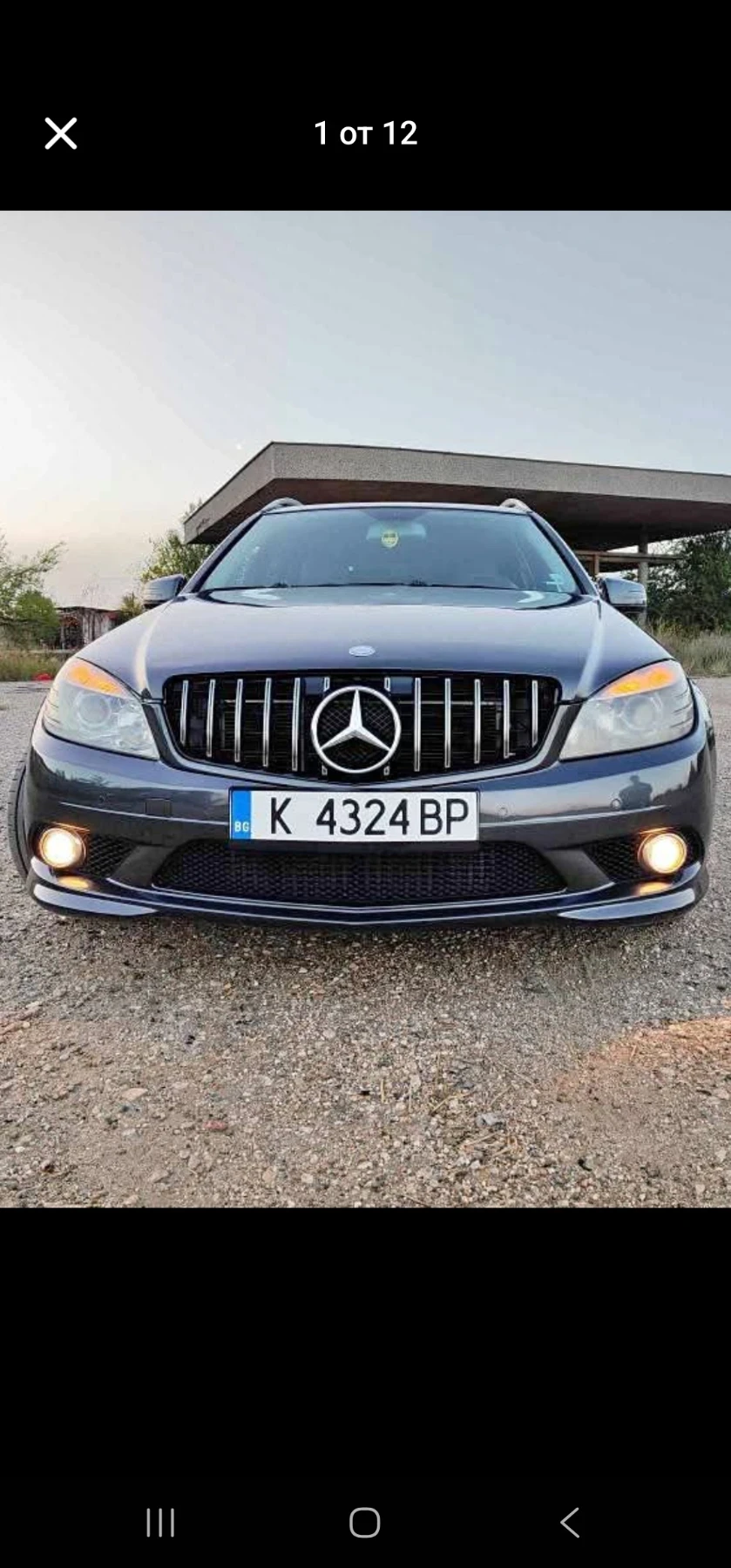 Mercedes-Benz C 220 | Mobile.bg � ����������� 10