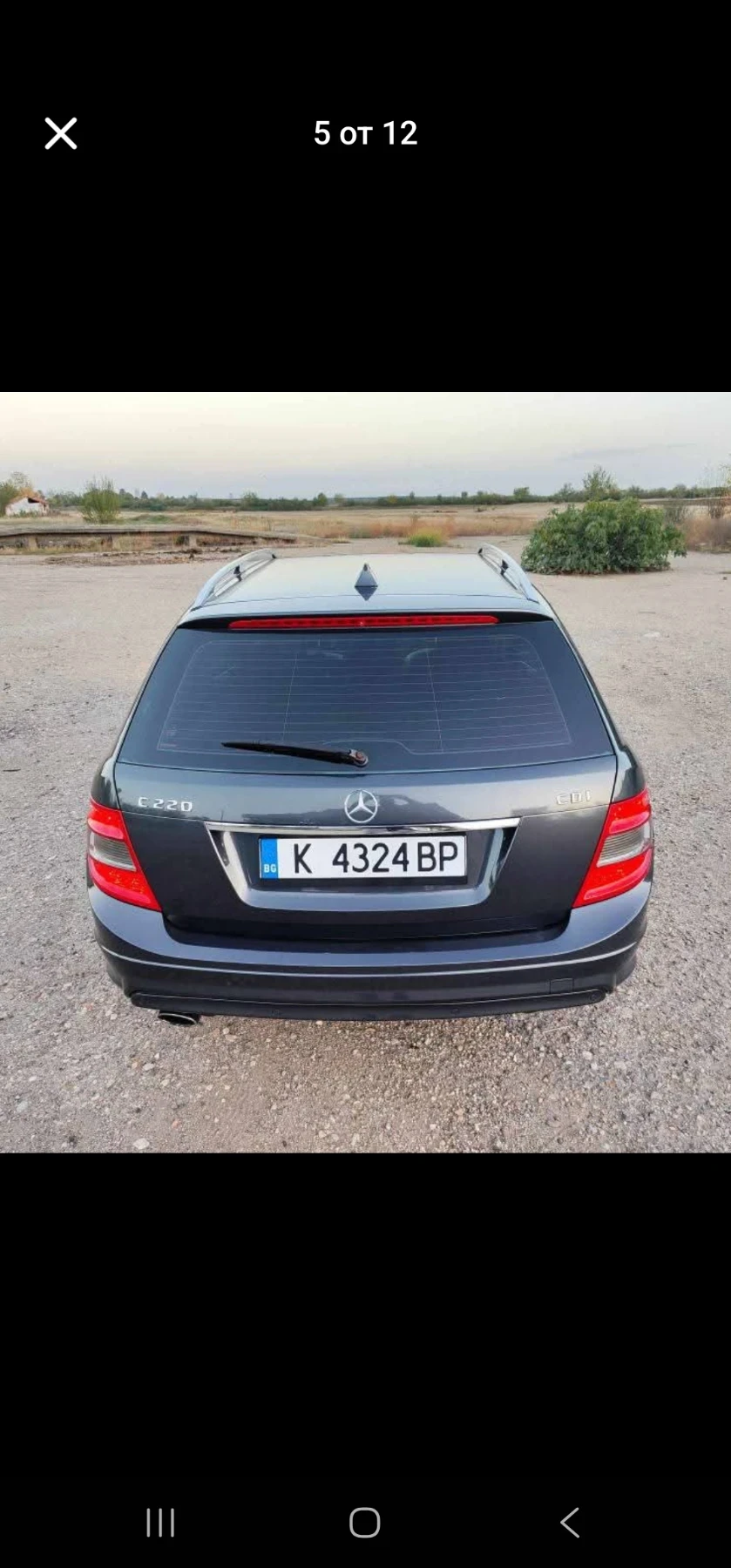 Mercedes-Benz C 220 | Mobile.bg � ����������� 6