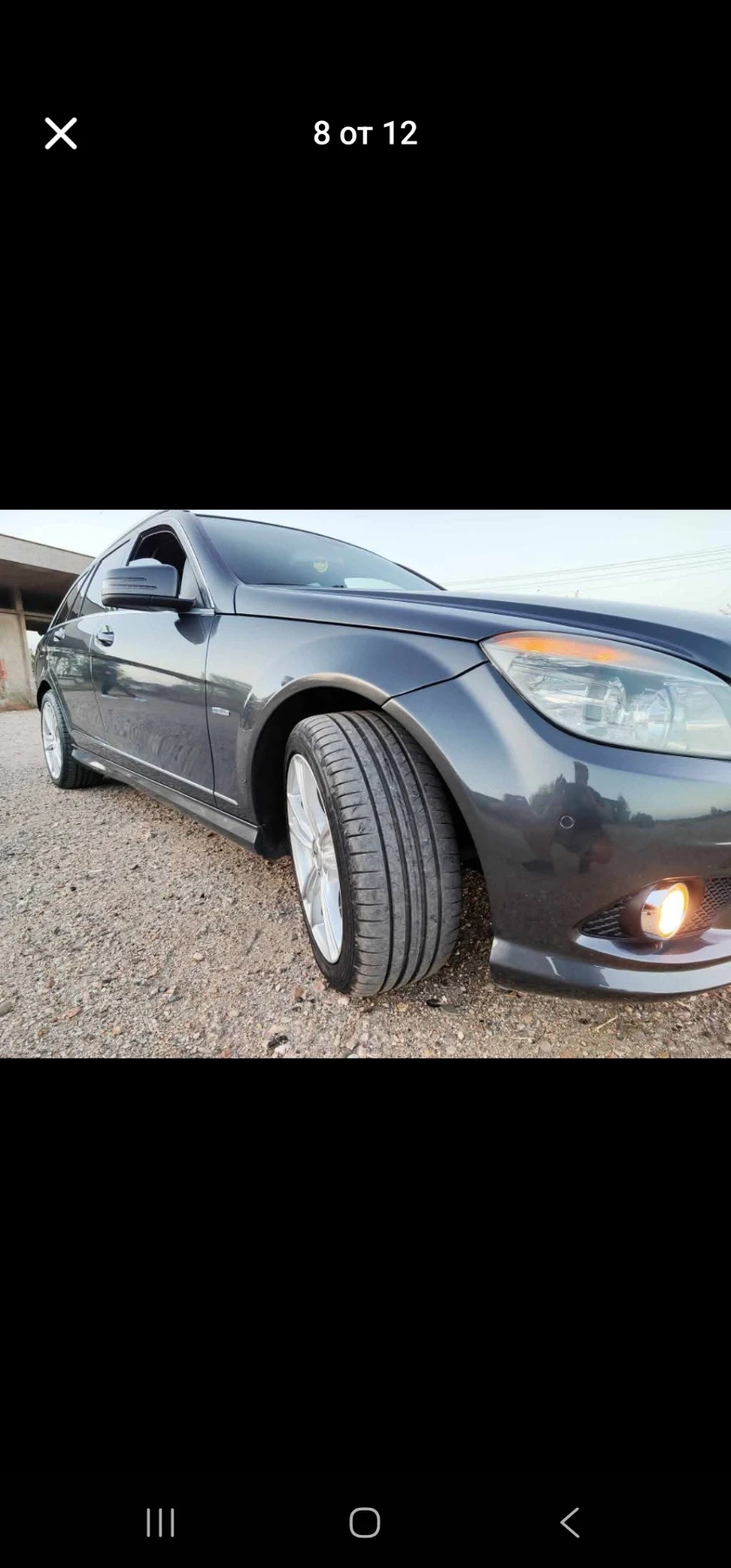 Mercedes-Benz C 220 | Mobile.bg � ����������� 3