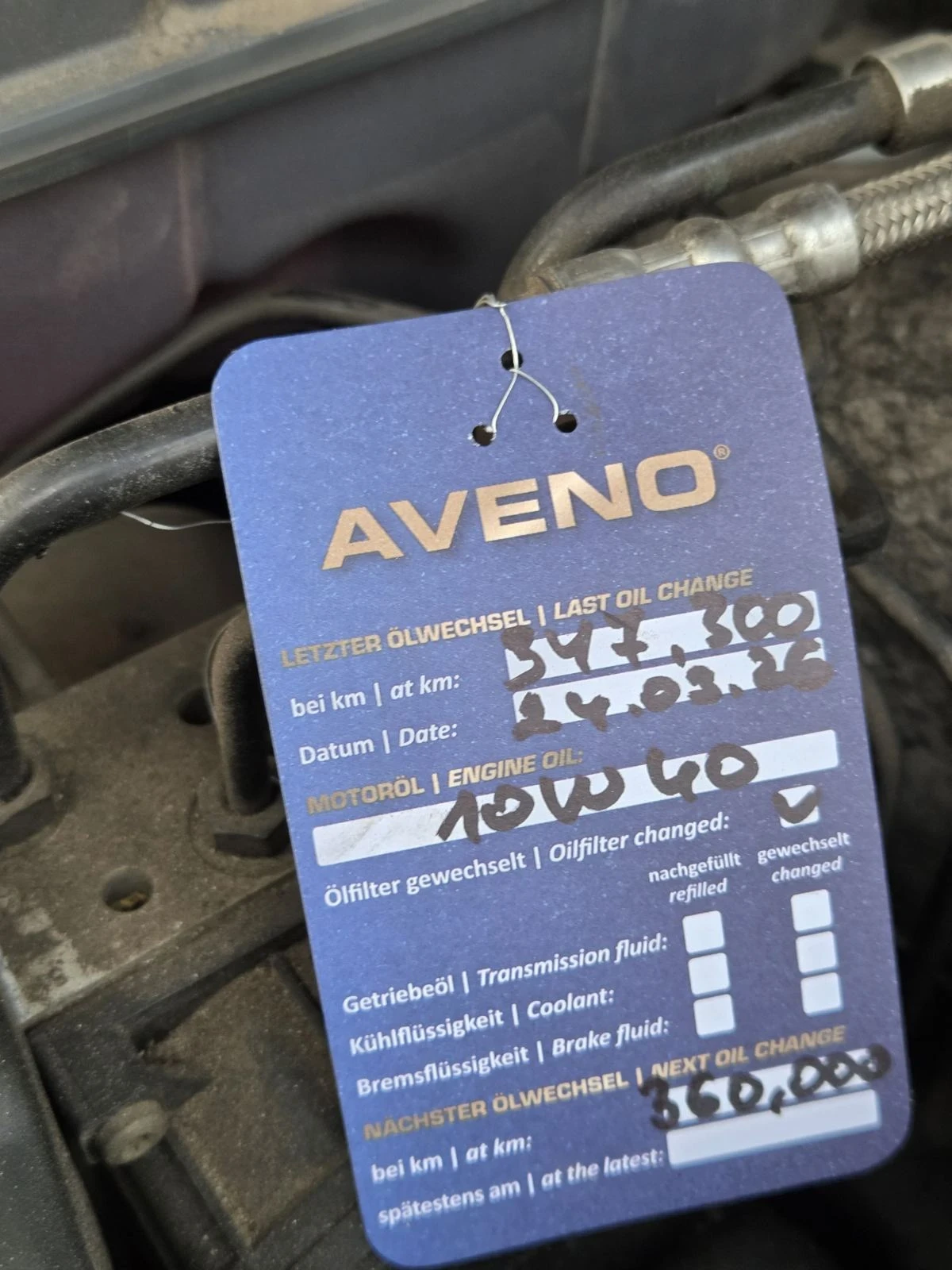 Audi A4 1.9TDI 131, снимка 9 - Автомобили и джипове - 54446617
