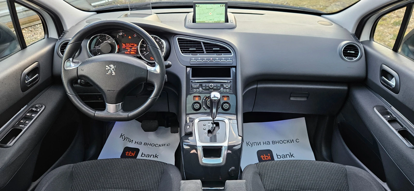 Peugeot 5008 2, 0HDi-150��* 2015�* ���������* ������* ��������* | Mobile.bg � ����������� 9