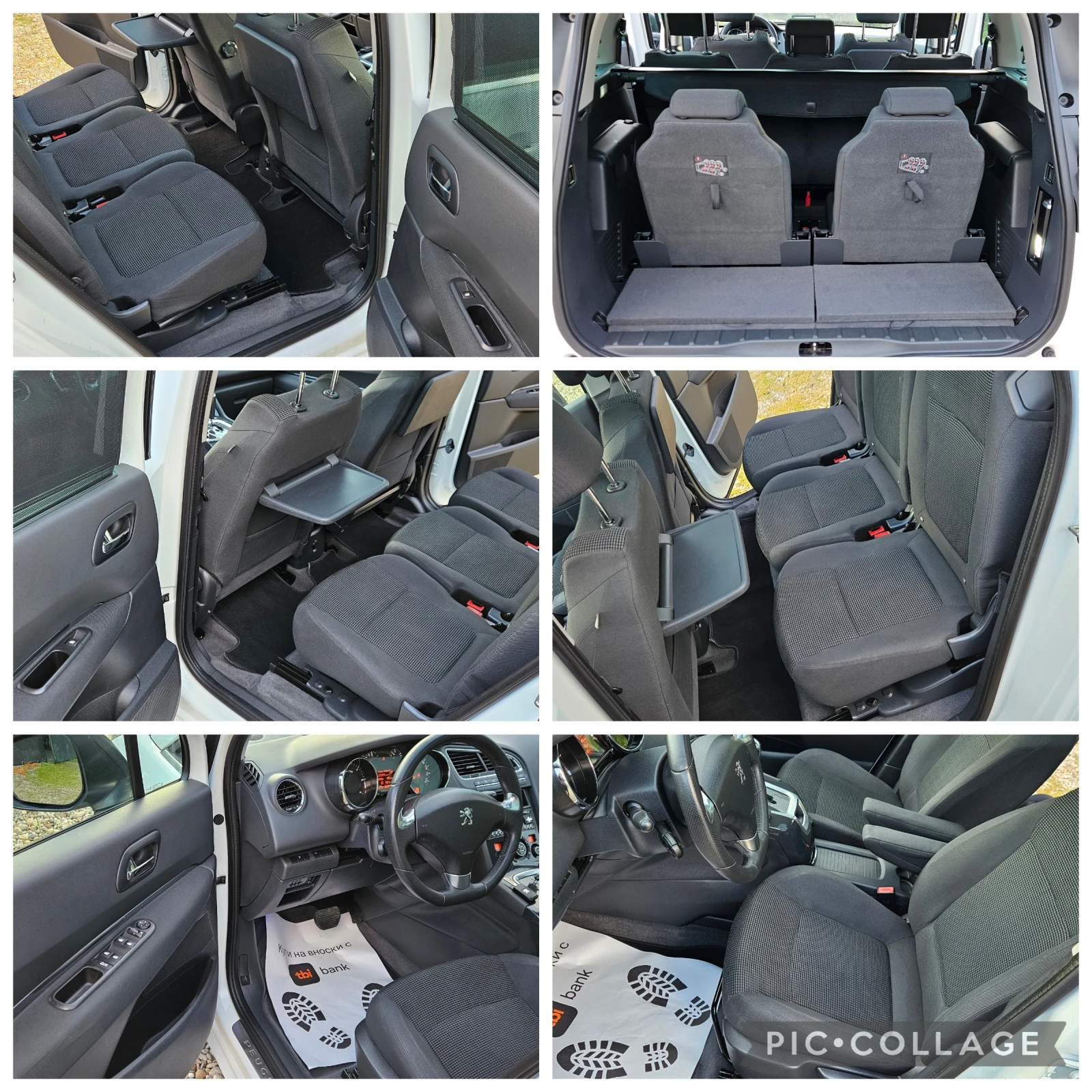 Peugeot 5008 2, 0HDi-150��* 2015�* ���������* ������* ��������* | Mobile.bg � ����������� 16