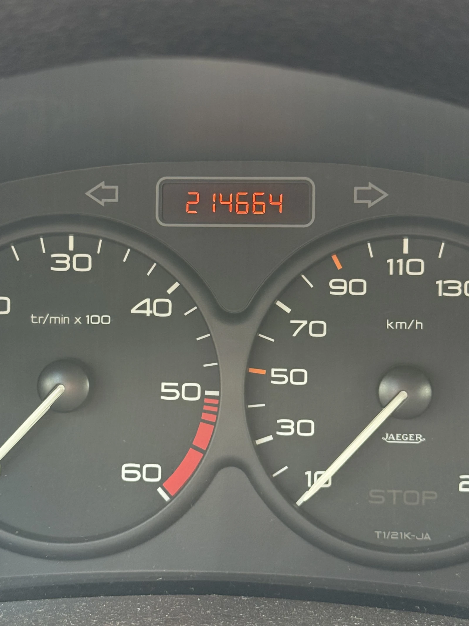 Peugeot 206, снимка 12 - Автомобили и джипове - 54562312