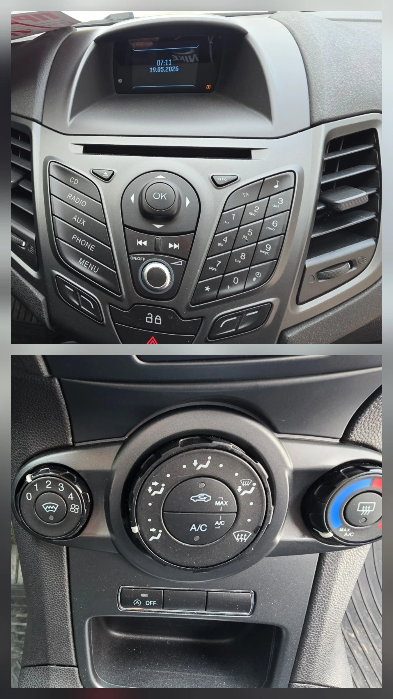 Ford Fiesta 1.0 ECO NETIC TECHNOLOGY 80кс., снимка 15 - Автомобили и джипове - 54709361