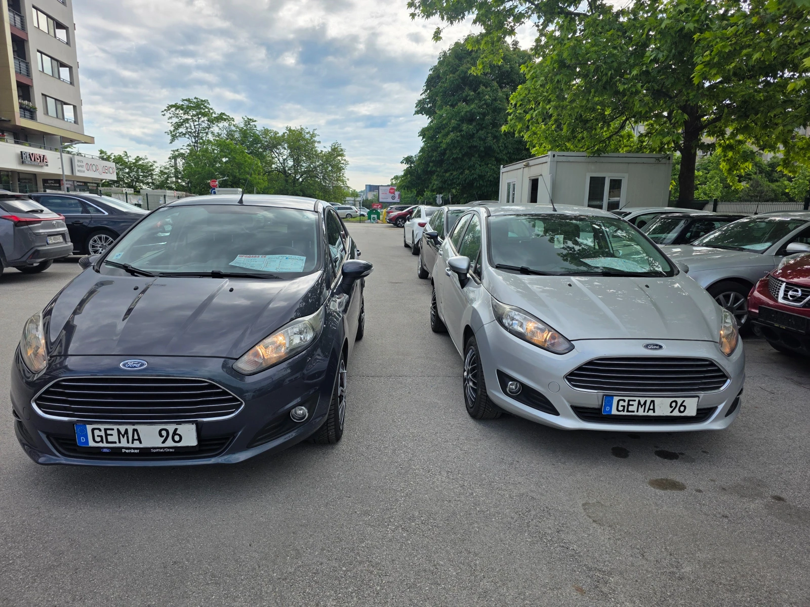 Ford Fiesta 1.0 ECO NETIC TECHNOLOGY 80кс., снимка 4 - Автомобили и джипове - 54709361
