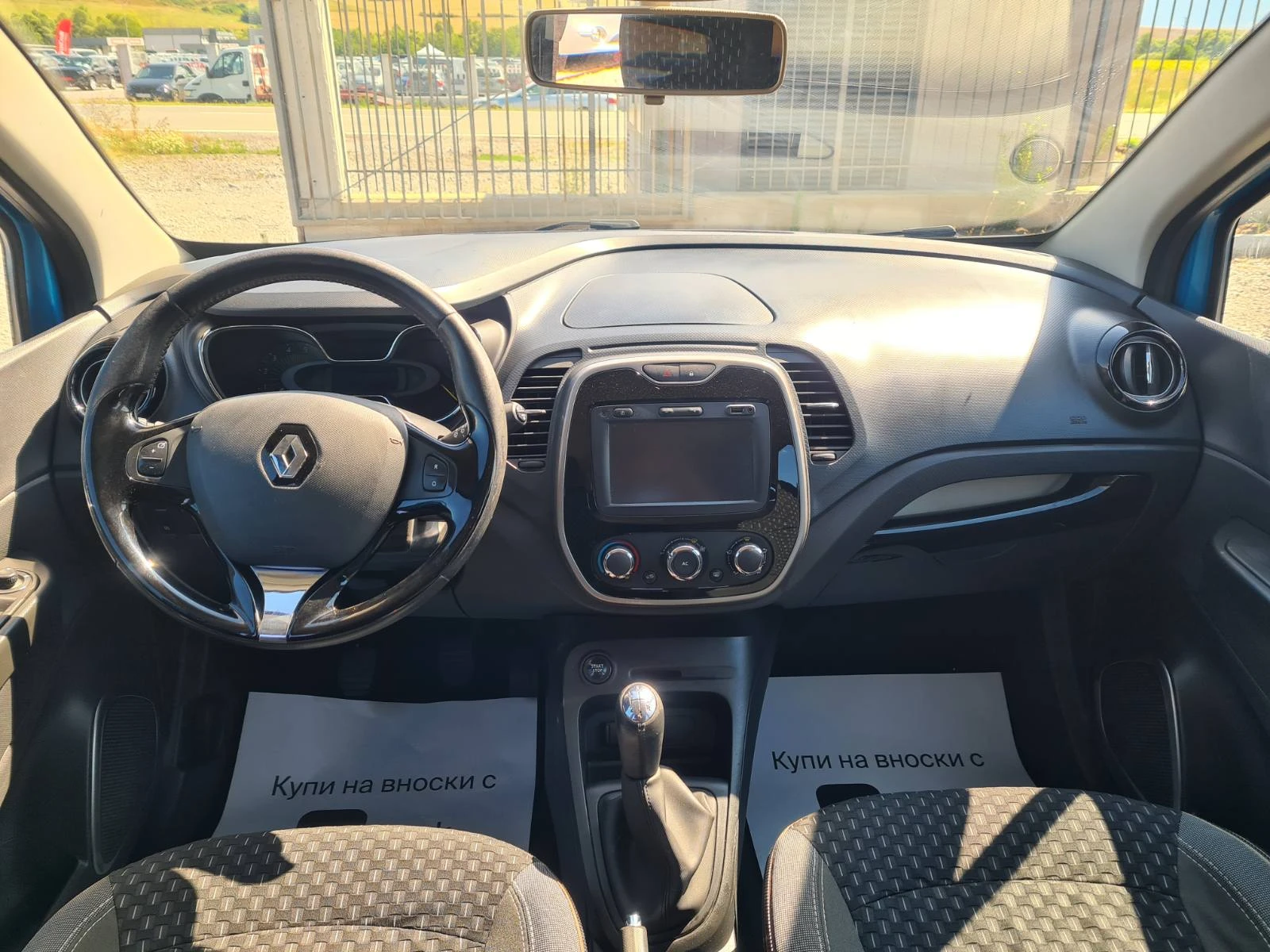 Renault Captur 1.5DCI EVRO5.90KS EURO5B, снимка 15 - Автомобили и джипове - 55508974