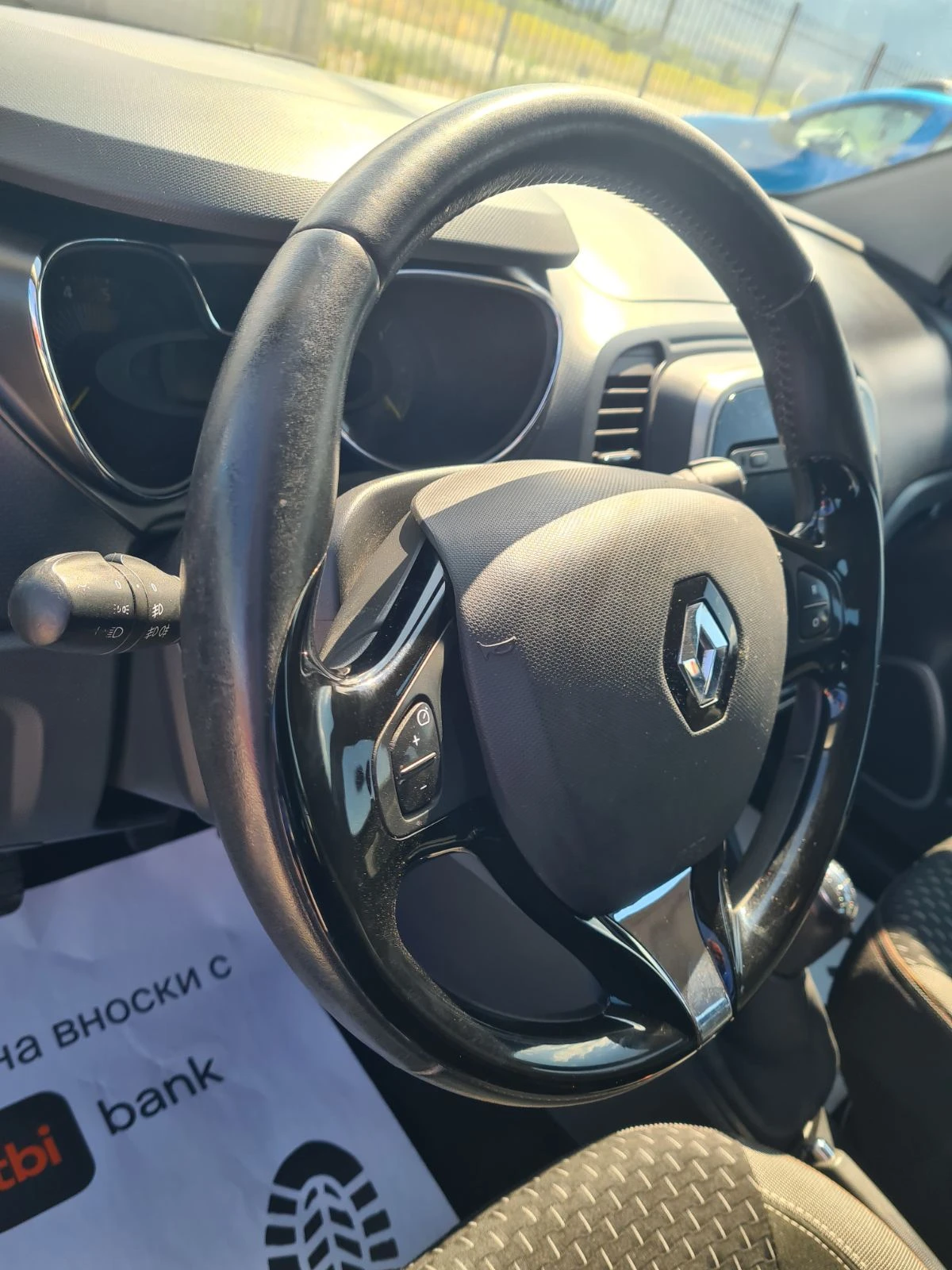 Renault Captur 1.5DCI EVRO5.90KS EURO5B, снимка 4 - Автомобили и джипове - 55508974
