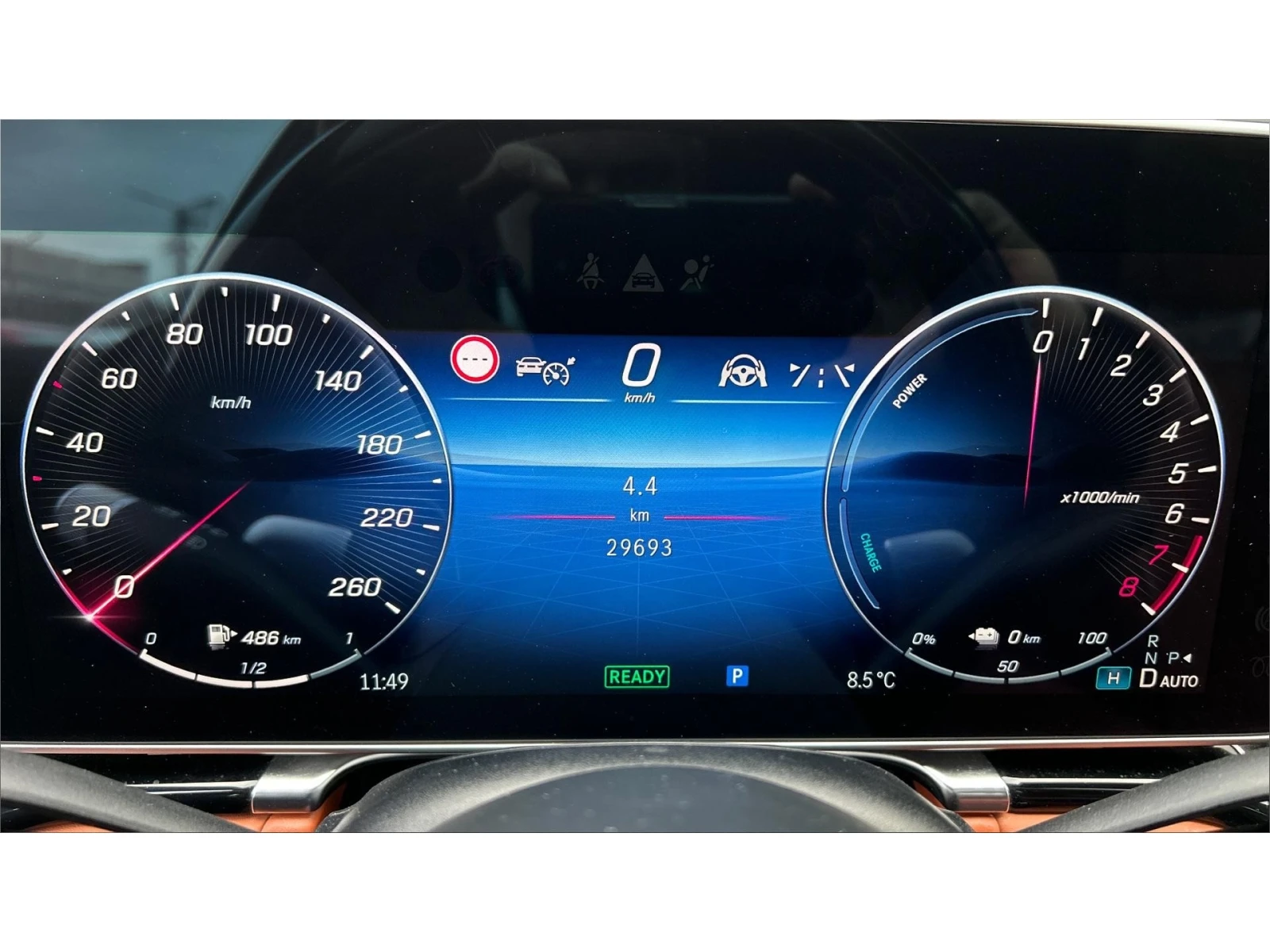 Mercedes-Benz S 580 L , 4MATIC , EXCLUSIVE , PANORAMA , Месечна вноска, снимка 14 - Автомобили и джипове - 55788187