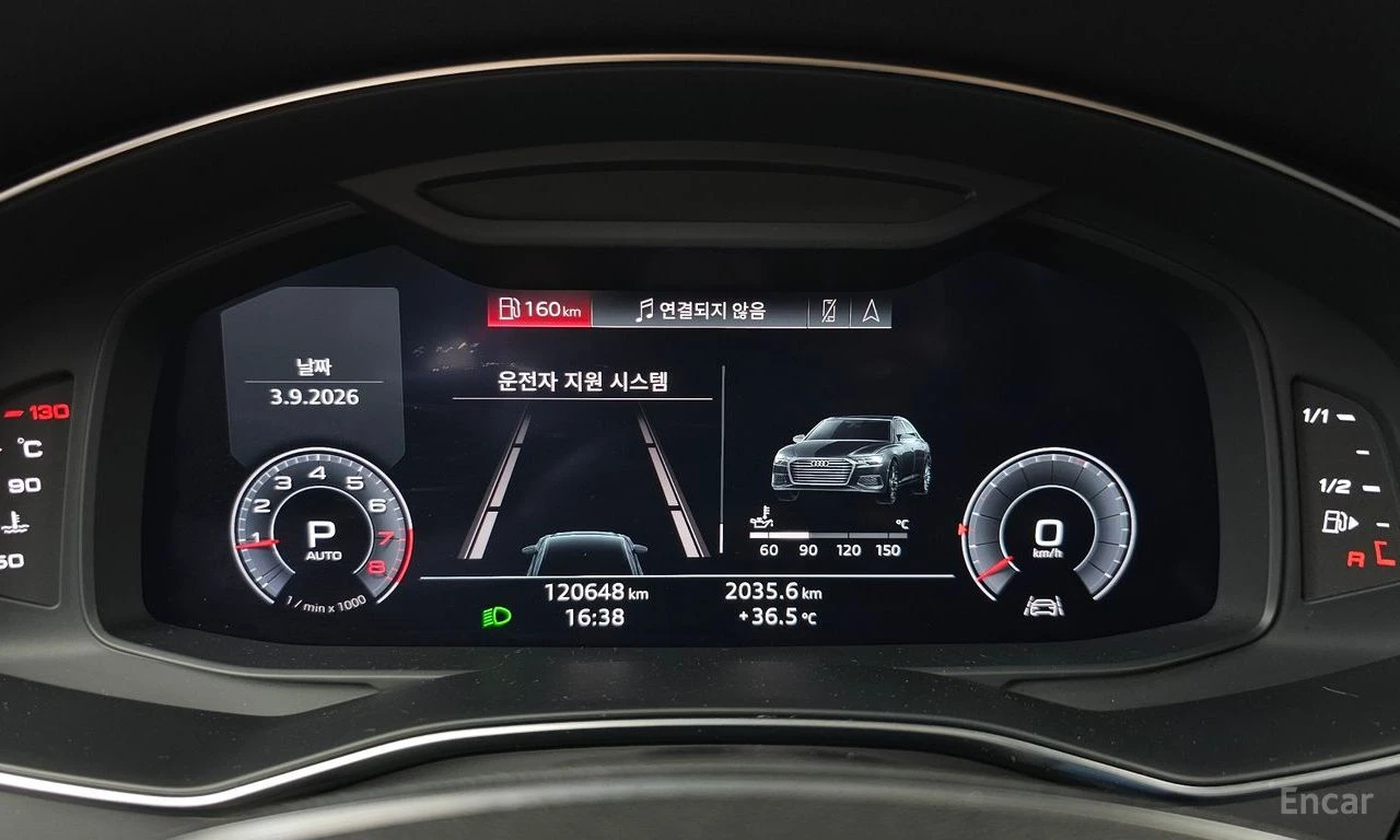 Audi A6 45TFSI* MATRIX* S* LINE* ОБДУХВАНЕ* ХЕДЪП* LANE* A, снимка 11 - Автомобили и джипове - 55962202