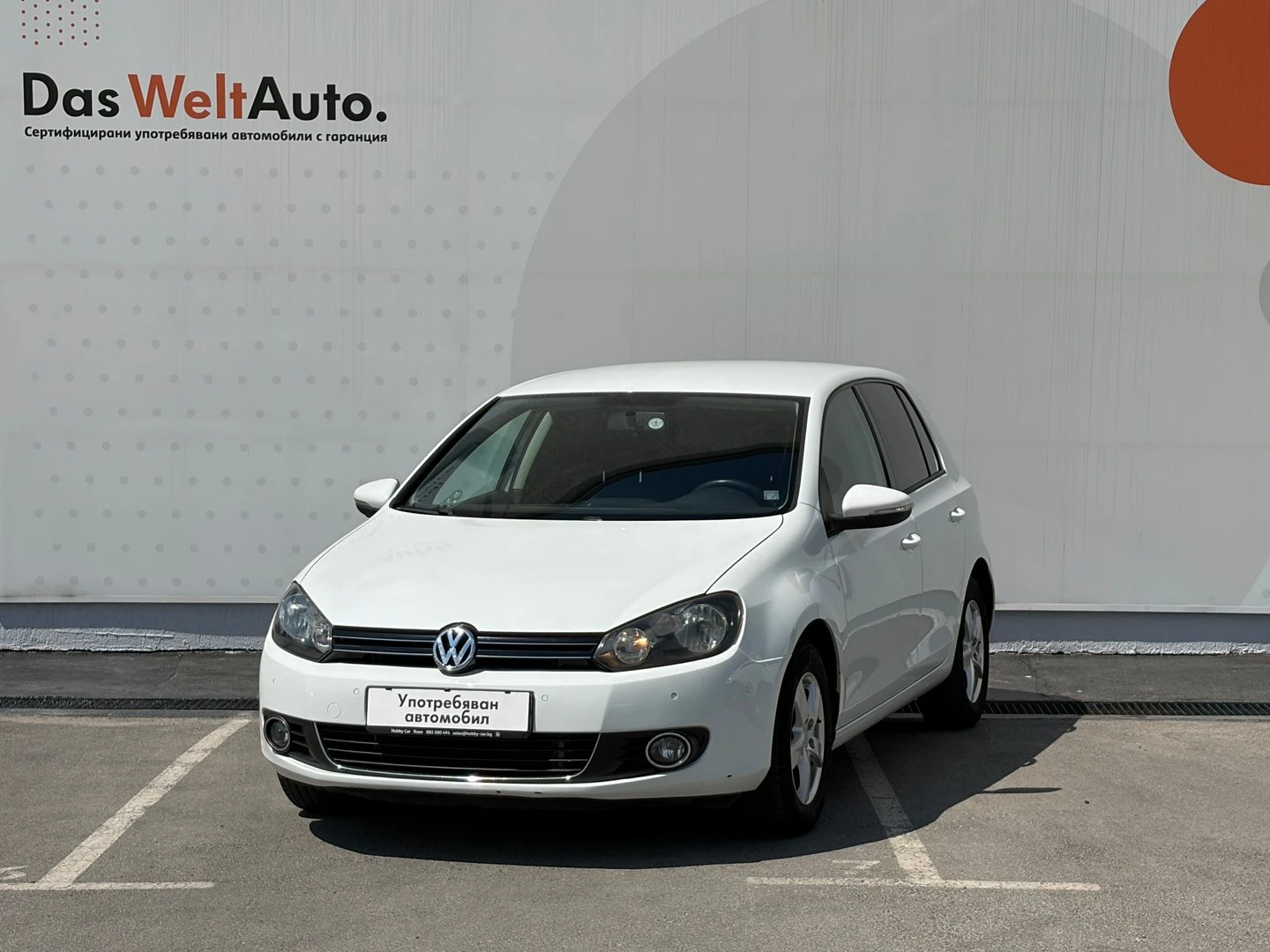 VW Golf