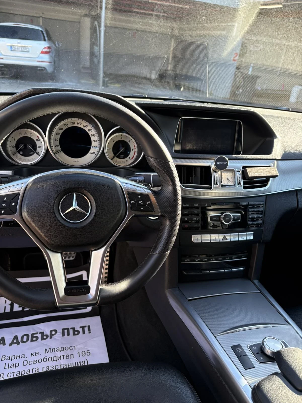 Mercedes-Benz E 250 AMG LINE, снимка 2 - Автомобили и джипове - 56327955