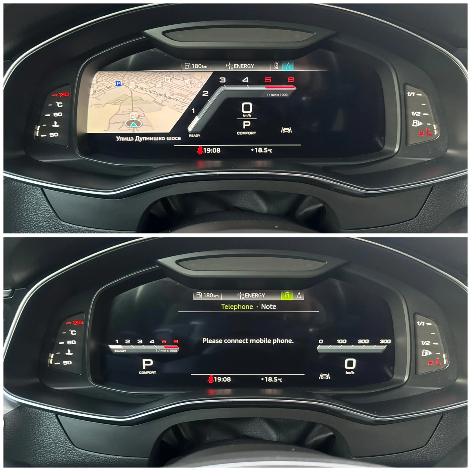 Audi A6 40TDI MILD HYBRID!!QUATTRO !! MATRIX!! DIGITAL !! | Mobile.bg � ����������� 11
