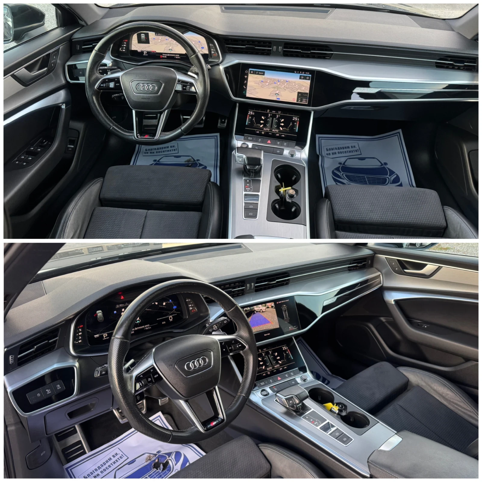 Audi A6 40TDI MILD HYBRID!!QUATTRO !! MATRIX!! DIGITAL !! | Mobile.bg � ����������� 12