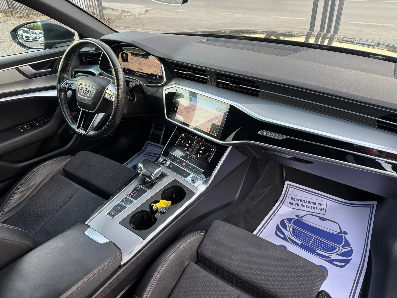 Audi A6 40TDI MILD HYBRID!!QUATTRO !! MATRIX!! DIGITAL !! | Mobile.bg � ����������� 13