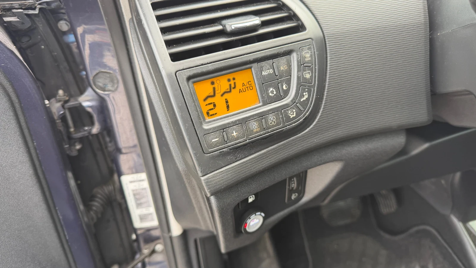 Citroen C4 Picasso 2.0i ����� ��������� ��������� ������ ������ | Mobile.bg � ����������� 10