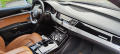 Audi A8  A8L  S line  - изображение 6