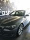 Обява за продажба на BMW 525 F10 204HP ~21 000 лв. - изображение 8