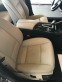 Обява за продажба на BMW 525 F10 204HP ~21 000 лв. - изображение 5