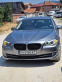 Обява за продажба на BMW 525 F10 204HP ~21 000 лв. - изображение 1