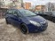 Обява за продажба на Opel Zafira 2.0CDTI 131kc ~11 850 лв. - изображение 6