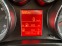 Обява за продажба на Opel Zafira 2.0CDTI 131kc ~11 850 лв. - изображение 10