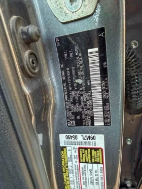 Toyota Sequoia * SR5 * CARFAX * , снимка 10