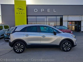 Opel Crossland X Elegance 1.2 бензин (96kW/130 к.с.) AT6 , снимка 5