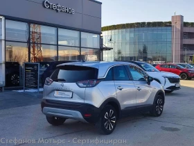 Opel Crossland X Elegance 1.2 бензин (96kW/130 к.с.) AT6 , снимка 8