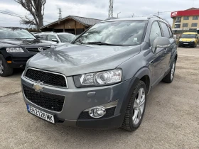 Chevrolet Captiva 2.2d - Facelift - проблем в ск.кутия, снимка 1