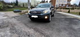 Toyota Rav4 2.2dcat , снимка 6