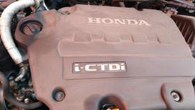 Honda Cr-v 2.2 i-CTDI | Mobile.bg   4