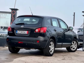 Nissan Qashqai * 2.0I-4X4* ПАНОРАМА* ПОДГРЕВ* , снимка 5