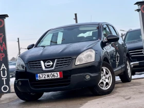 Nissan Qashqai * 2.0I-4X4* ПАНОРАМА* ПОДГРЕВ* , снимка 3