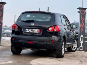 Nissan Qashqai * 2.0I-4X4* ПАНОРАМА* ПОДГРЕВ* , снимка 4