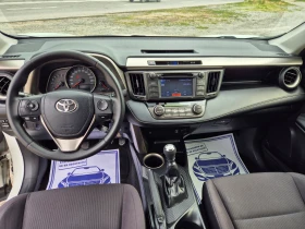 Toyota Rav4 2.0D-4D 124 | Mobile.bg    15