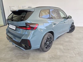 BMW X1 xDrive30e - 95700 лв. - 75191499 2
