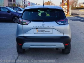 Opel Crossland X Elegance 1.2 ������ (96kW/130 �.�.) AT6  | Mobile.bg � ����� ������ 7