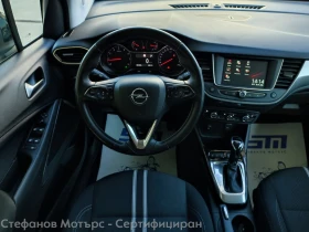 Opel Crossland X Elegance 1.2 ������ (96kW/130 �.�.) AT6  | Mobile.bg � ����� ������ 10