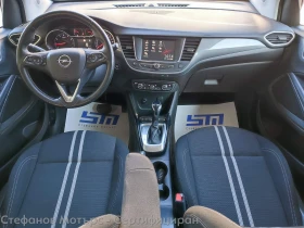 Opel Crossland X Elegance 1.2 ������ (96kW/130 �.�.) AT6  | Mobile.bg � ����� ������ 11