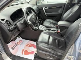 Chevrolet Captiva 2.2d - Facelift - проблем в ск.кутия - 3600 € / 7040.99 лв. - 80325419 11