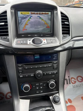 Chevrolet Captiva 2.2d - Facelift - проблем в ск.кутия - 3600 € / 7040.99 лв. - 80325419 16