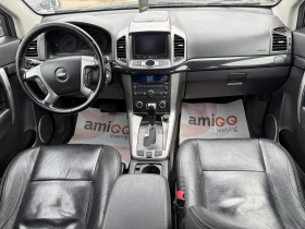Chevrolet Captiva 2.2d - Facelift - проблем в ск.кутия - 3600 € / 7040.99 лв. - 80325419 13